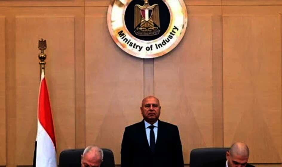 IMG ٢٠٢٤١٠٢٣ ١٠٥٣٥٤