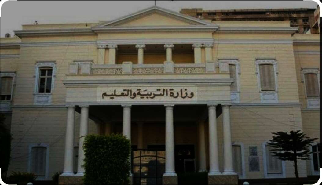 Screenshot ٢٠٢٤١٠٠١ ١٥٢٥١٧