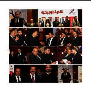 Screenshot ٢٠٢٤١٠١٣ ١٧١٨١٧ Gallery