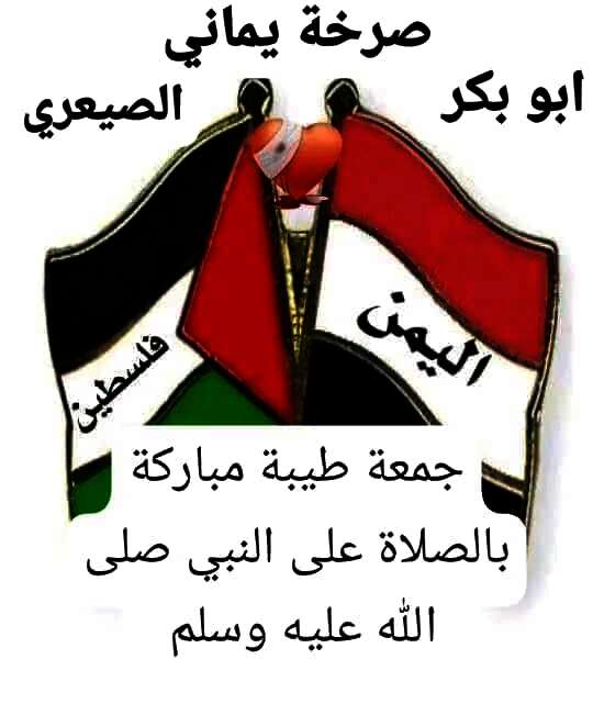 received 1068818497954033
