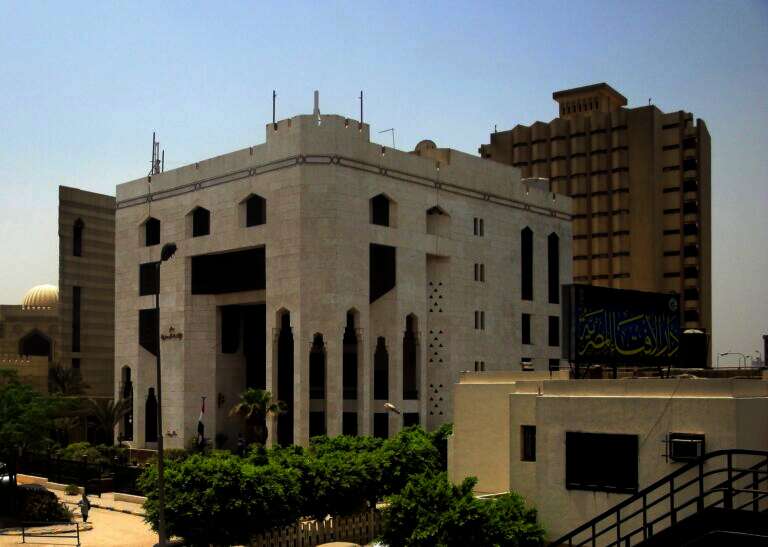 دار الافتاء