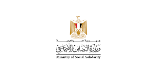 وزارة التضامن الاجتماعى