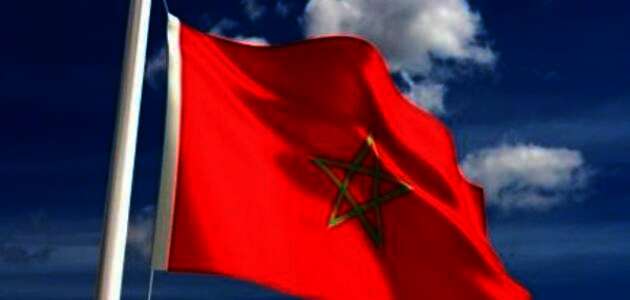 المغرب