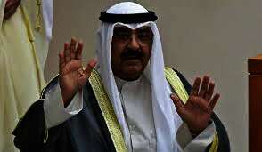أمير الكويت الشيخ مشعل الأحمد الجابر الصباح