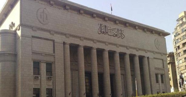 دار القضاء العالي