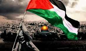 دولة فلسطين