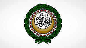 الجامعة العربية
