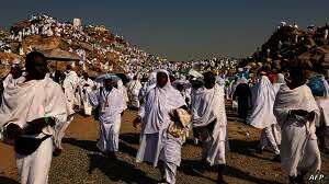 الحج