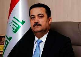 رئيس الوزراء محمد شياع السوداني