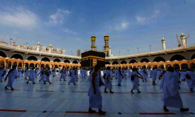 قانون تنظيم الحج
