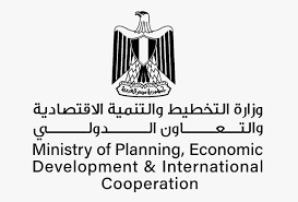 وزاره التخطيط والتنمية الاقتصادية والتعاون الدولي