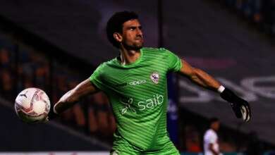 محمد عواد حارس مرمى نادى الزمالك