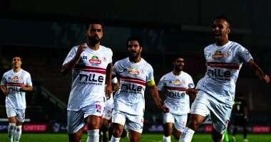 نادي الزمالك