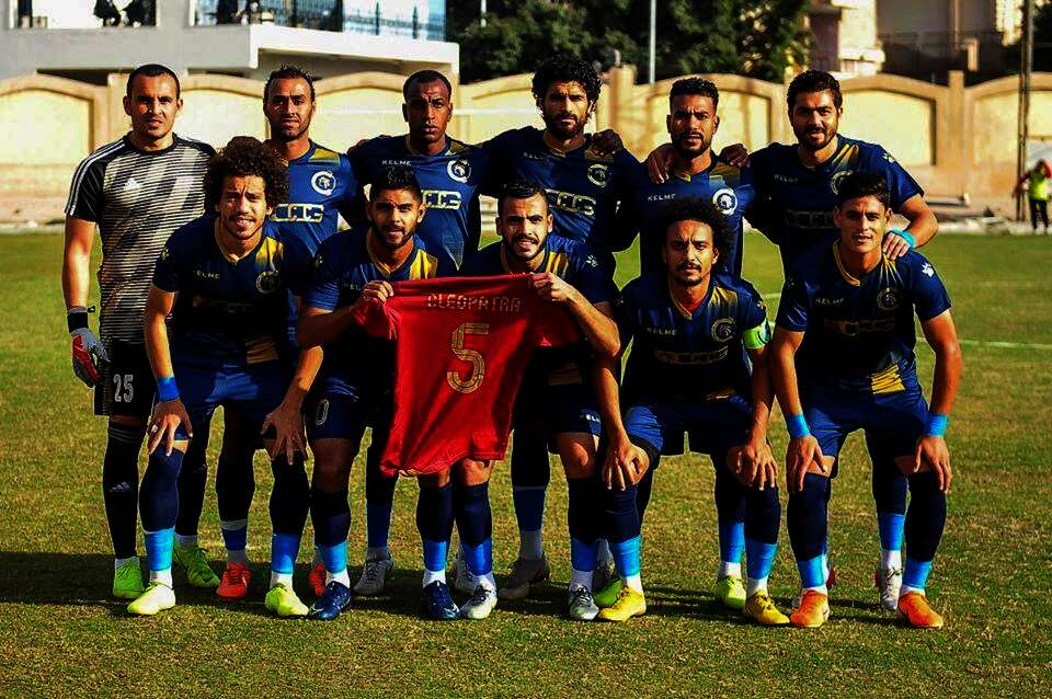فريق سيراميكا 