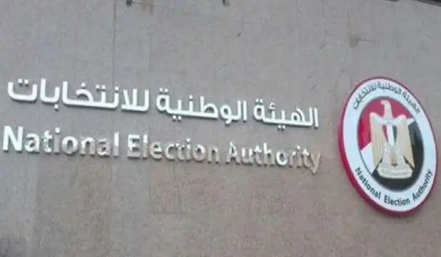 النائبة نشوى الشريف، عضو مجلس النواب عن تنسيقية شباب الأحزاب والسياسيين