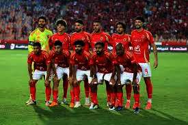 النادي الأهلي