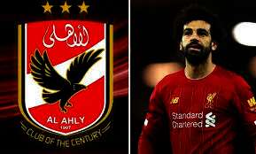 الأهلي ومحمد صلاح