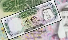حماة الوطن