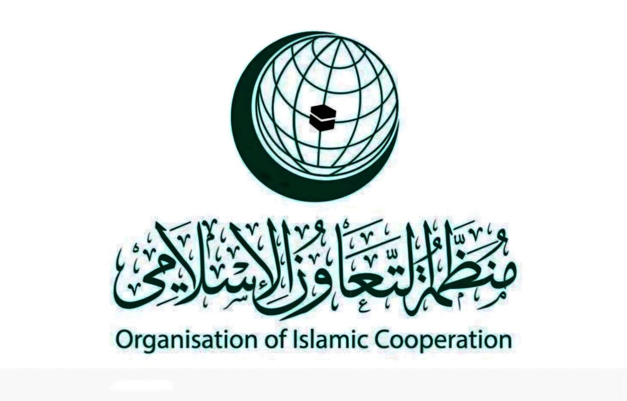 منظمة التعاون الإسلامى