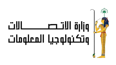فريق سانتوس