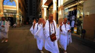 قانون تنظيم الحج