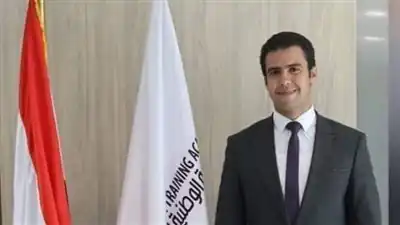 هيئة الأرصاد الجوية