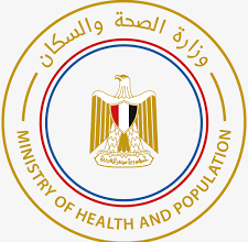 وزارة الصحة والسكان