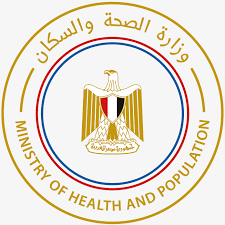 وزارة الصحة والسكان