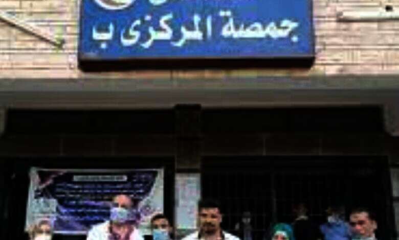 مستشفى جمصة