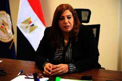 سامية سامي رئيس الإدارة المركزية لشركات السياحة بوزارة السياحة والآثار