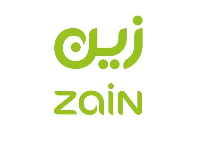 زين