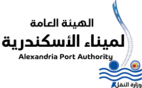 الهيئة العامة لميناء الإسكندرية