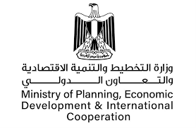 وزاره التخطيط والتنمية الاقتصادية والتعاون الدولي