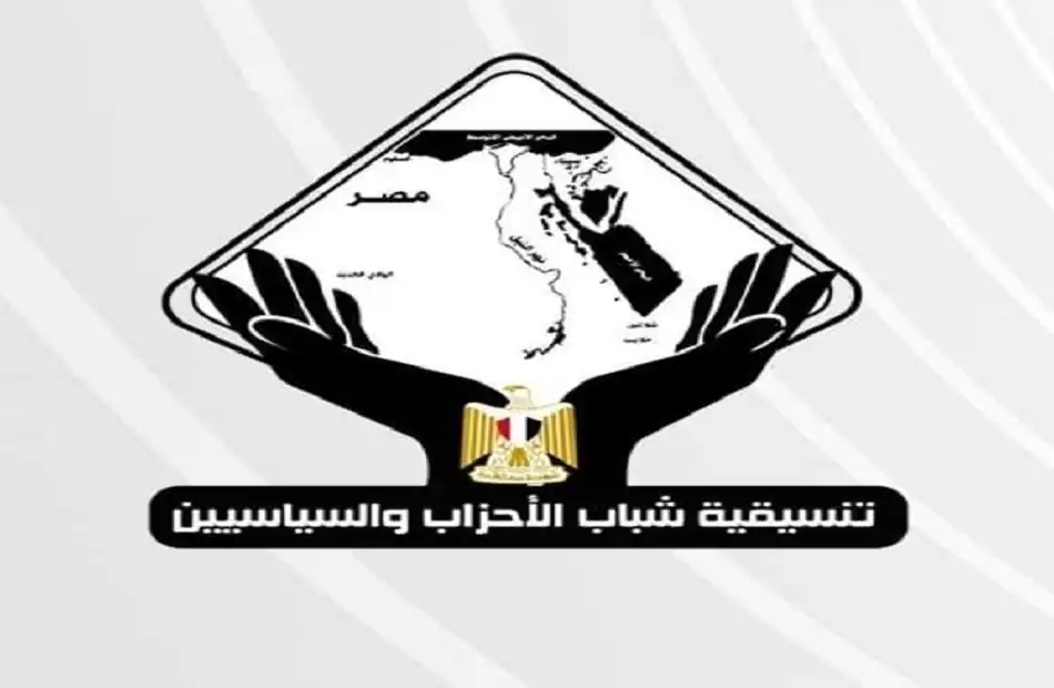 النائب أيمن محسب