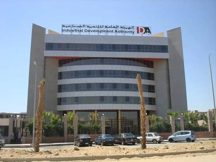 متهم بغسل 50 مليون جنيه