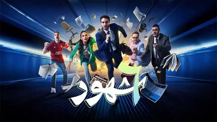 حبس سيدة بتهمة خطف طفلة لاستغلالها بأعمال التسول