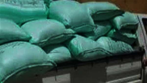 ضبط 19 طن دقيق مدعم قبل ترويجه في السوق السوداء