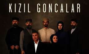 مسلسل البراعم الحمراء