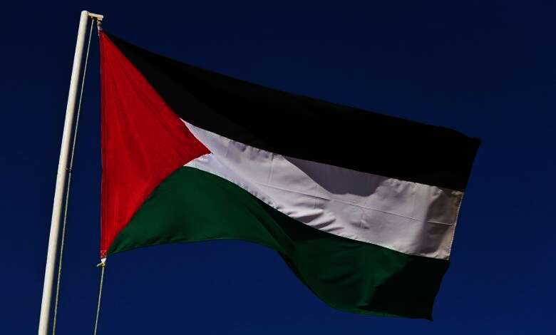 الرئاسة الفلسطينية