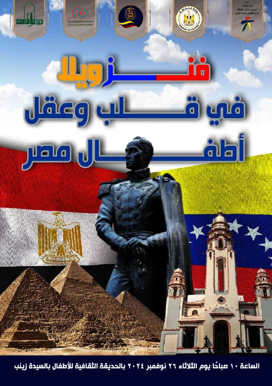 79AF5530 E3C2 4614 B16E D26665E725EC