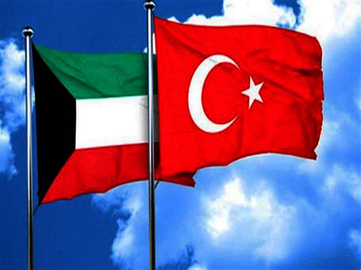 الكويت وتركيا