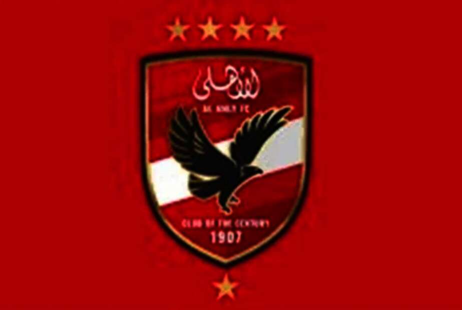 IMG ٢٠٢٤١١٠٢ ١١٢٣١٨