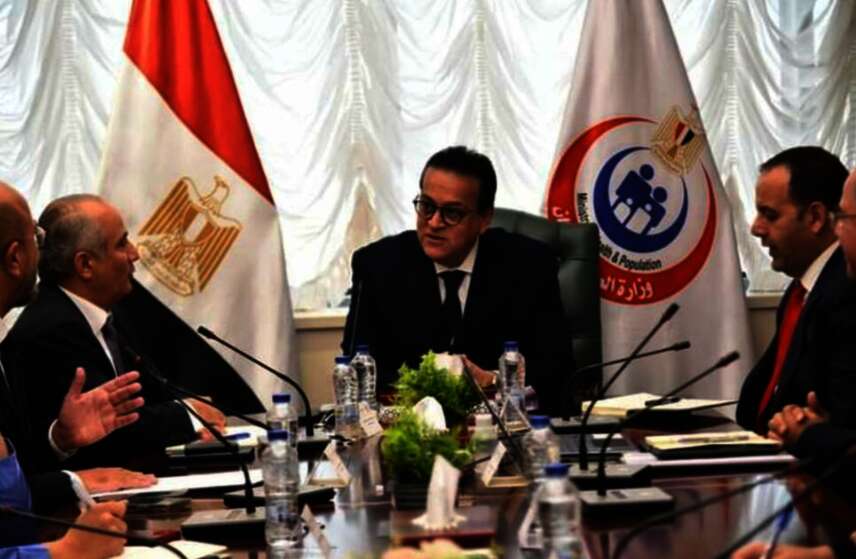 IMG ٢٠٢٤١١٢١ ١٧٥٩٢٢