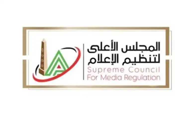سمو أمير البلاد الشيخ مشعل الأحمد الجابر الصباح