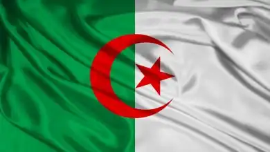 زين