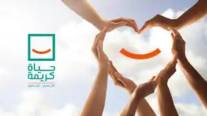 رئيس أركان الجيش الإسرائيلى الليفتنانت كولونيل هرتسى هليفى