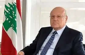 لجنة الزراعة والرى بمجلس النواب