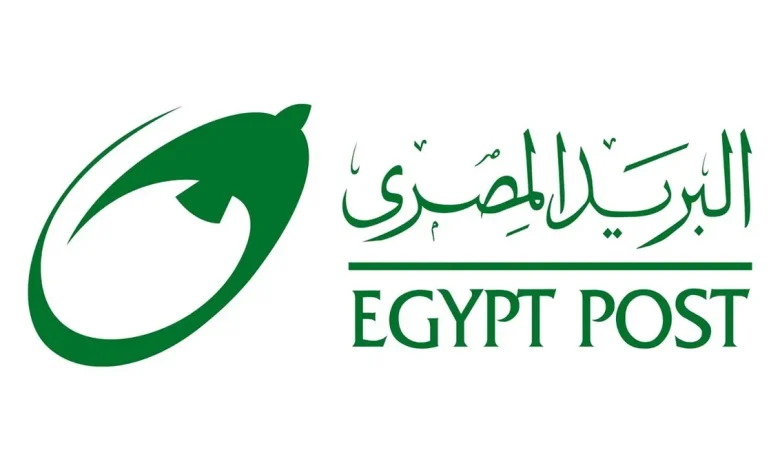 البريد المصري