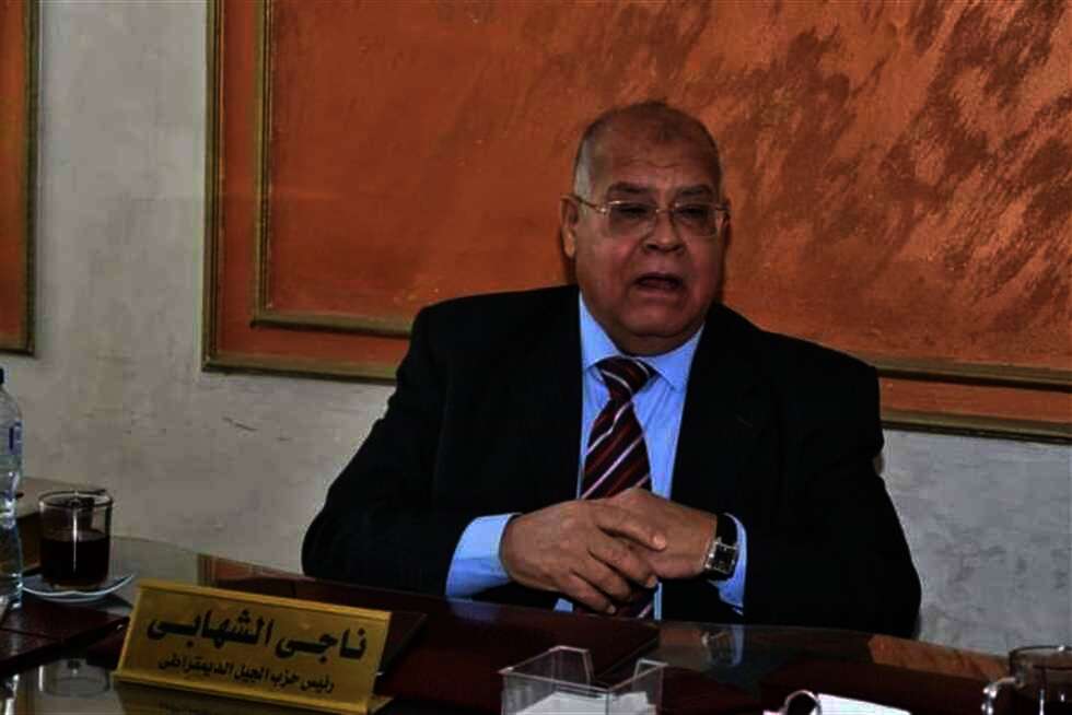 ناجي الشهابي، رئيس حزب الجيل الديمقراطي