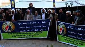 حماة الوطن بمطروح